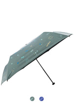 筆袋型悠閒旅行晴雨傘